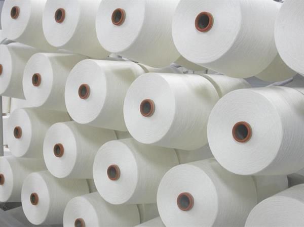 Polyester Yarn